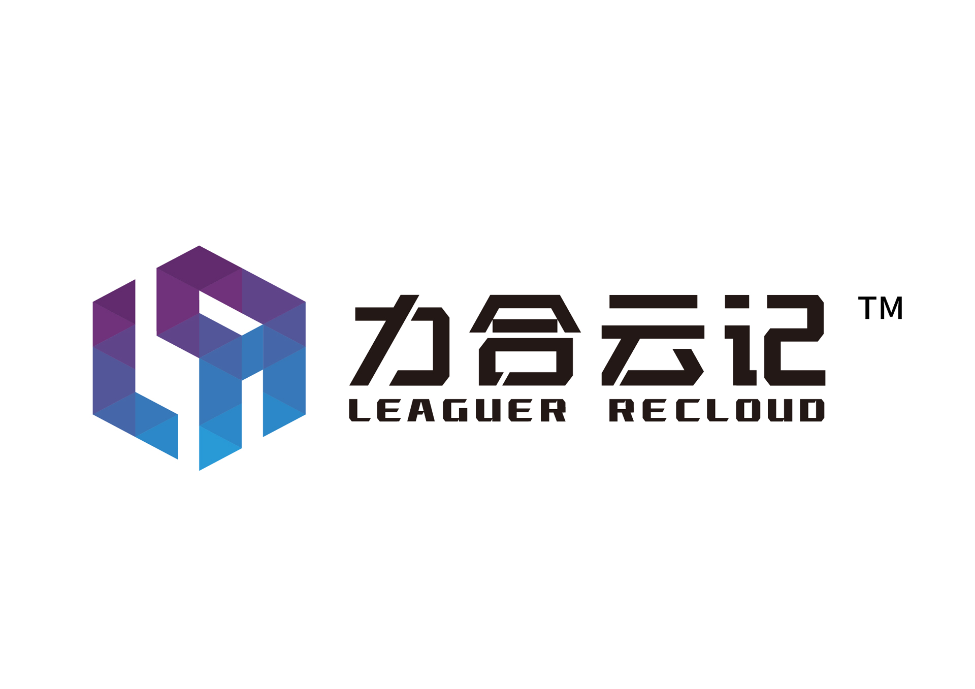 力合云记成为深圳市医院管理者协会副会长单位