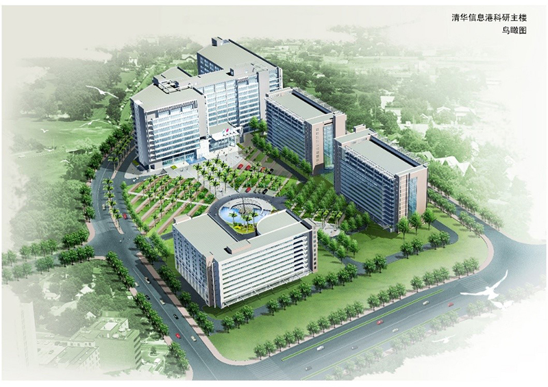 深圳清华信息港拟获2022年度国家小型微型企业创业创新示范基地称号